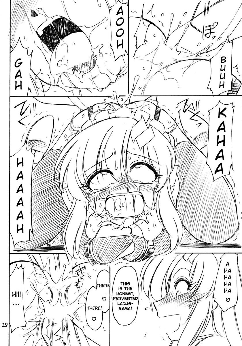 囚人09 囚人09