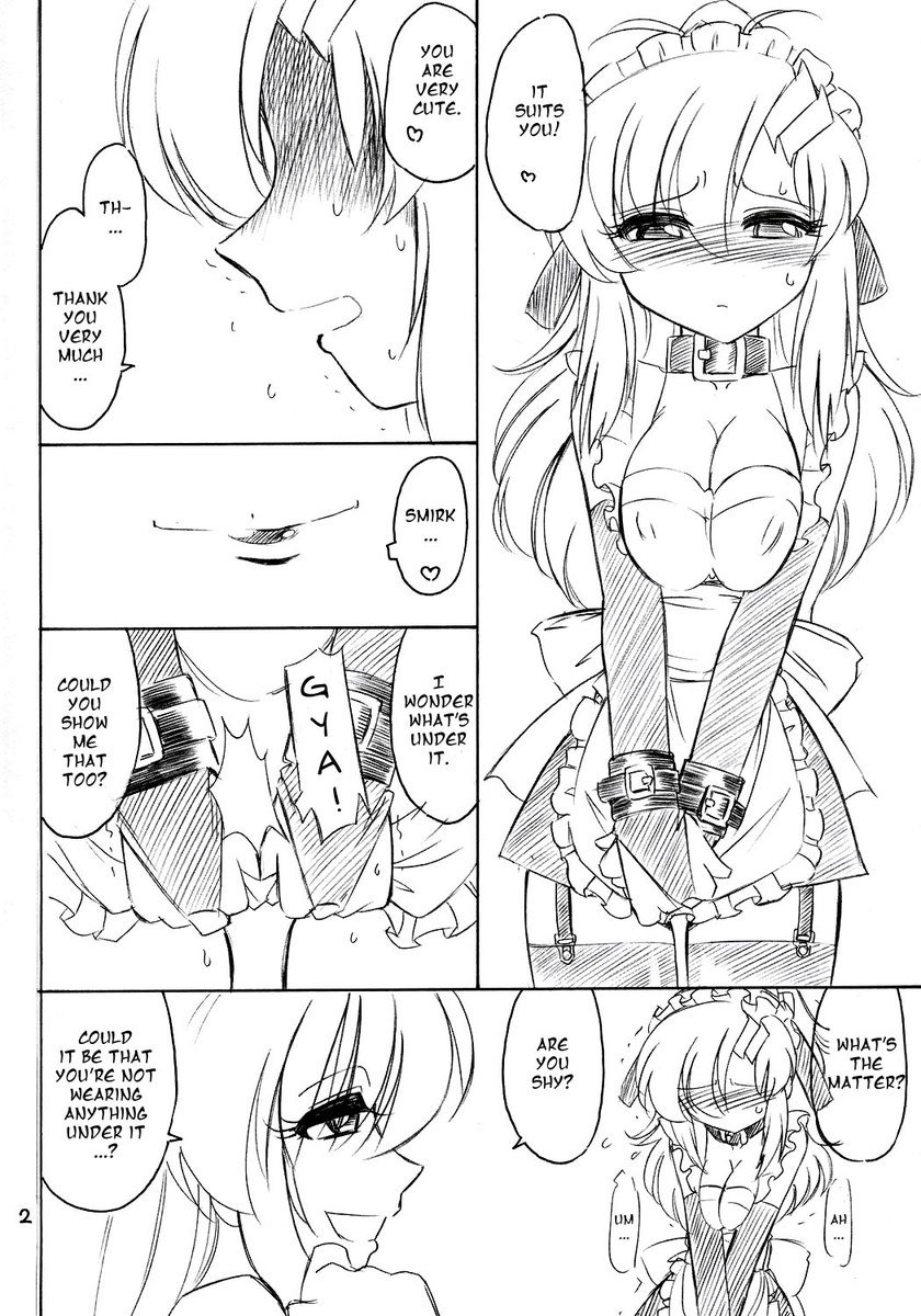 囚人09 囚人09