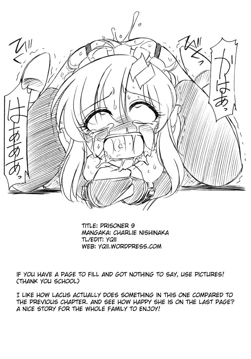 囚人09 囚人09