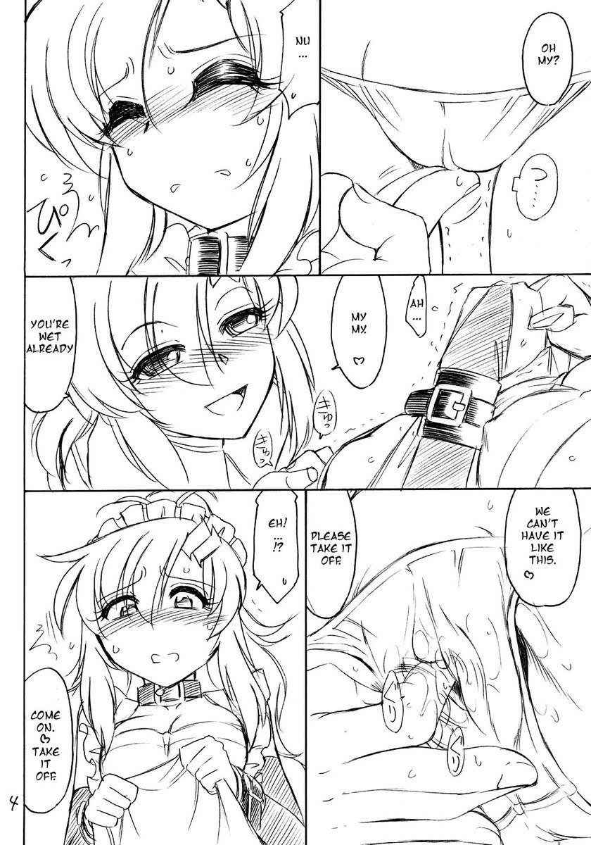 囚人09 囚人09
