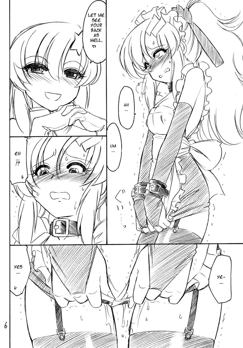囚人09 囚人09