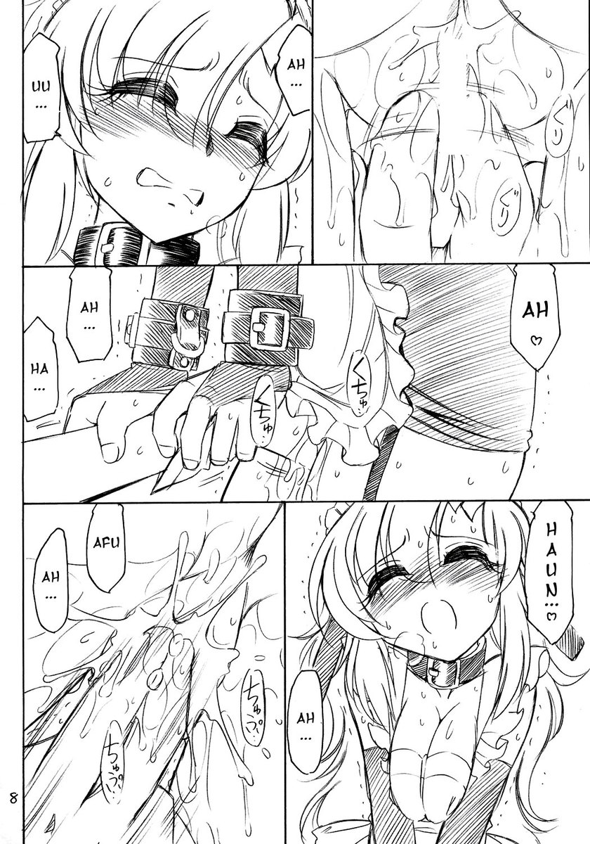 囚人09 囚人09