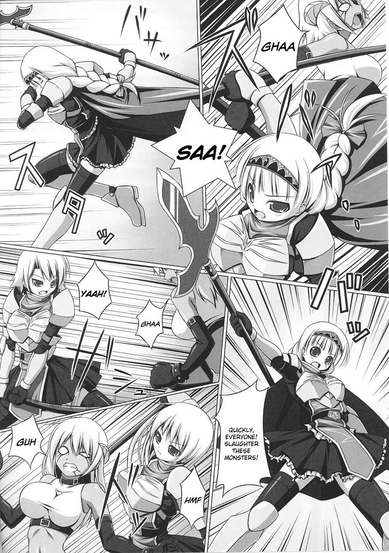 奴隷ヒロインVol2-CH9