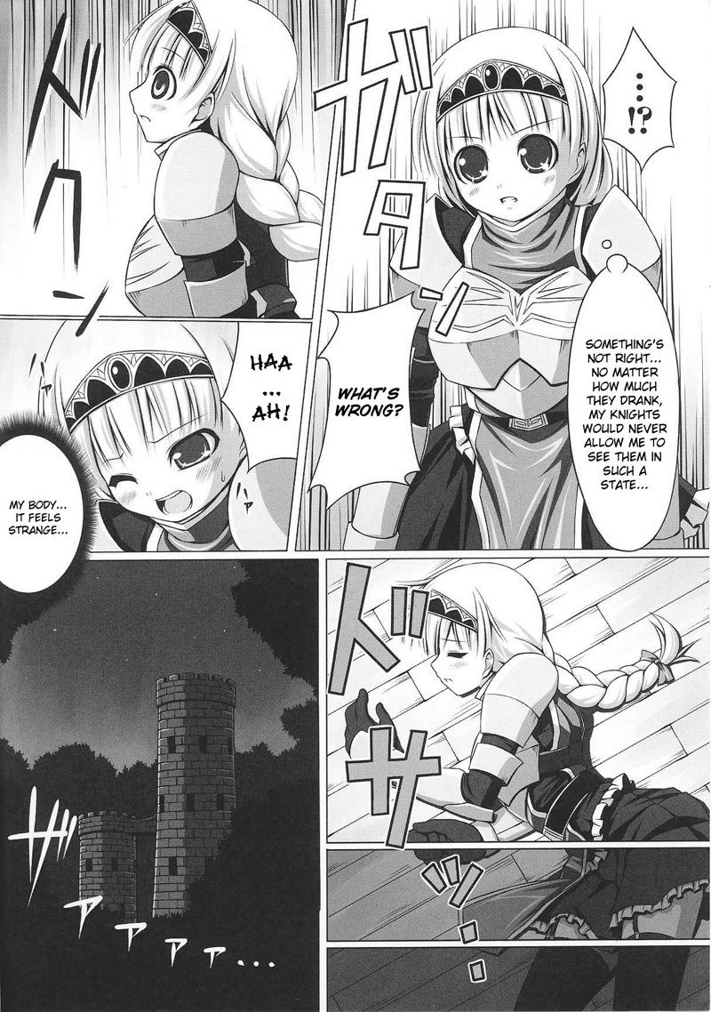 奴隷ヒロインVol2-CH9