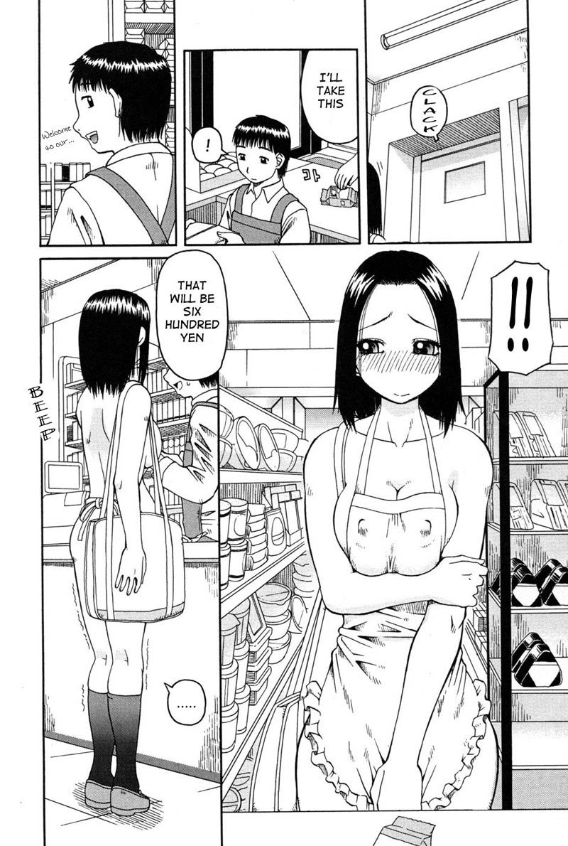 サイズパーセンテージCH10