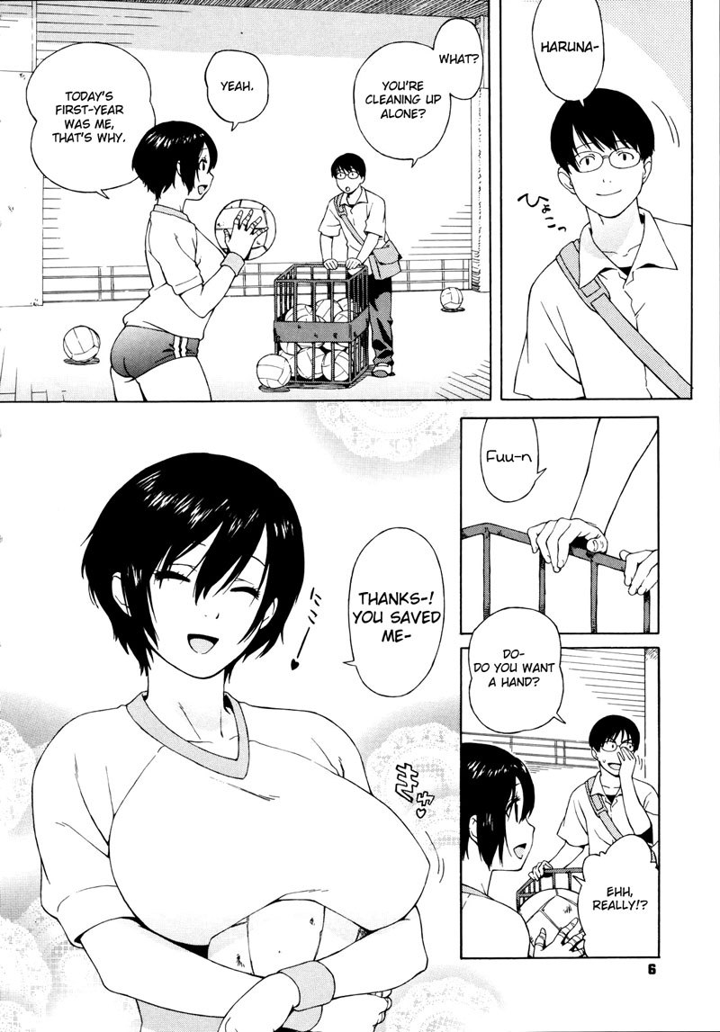 Shisyunki Ha Hatsujouki1-放課後1-