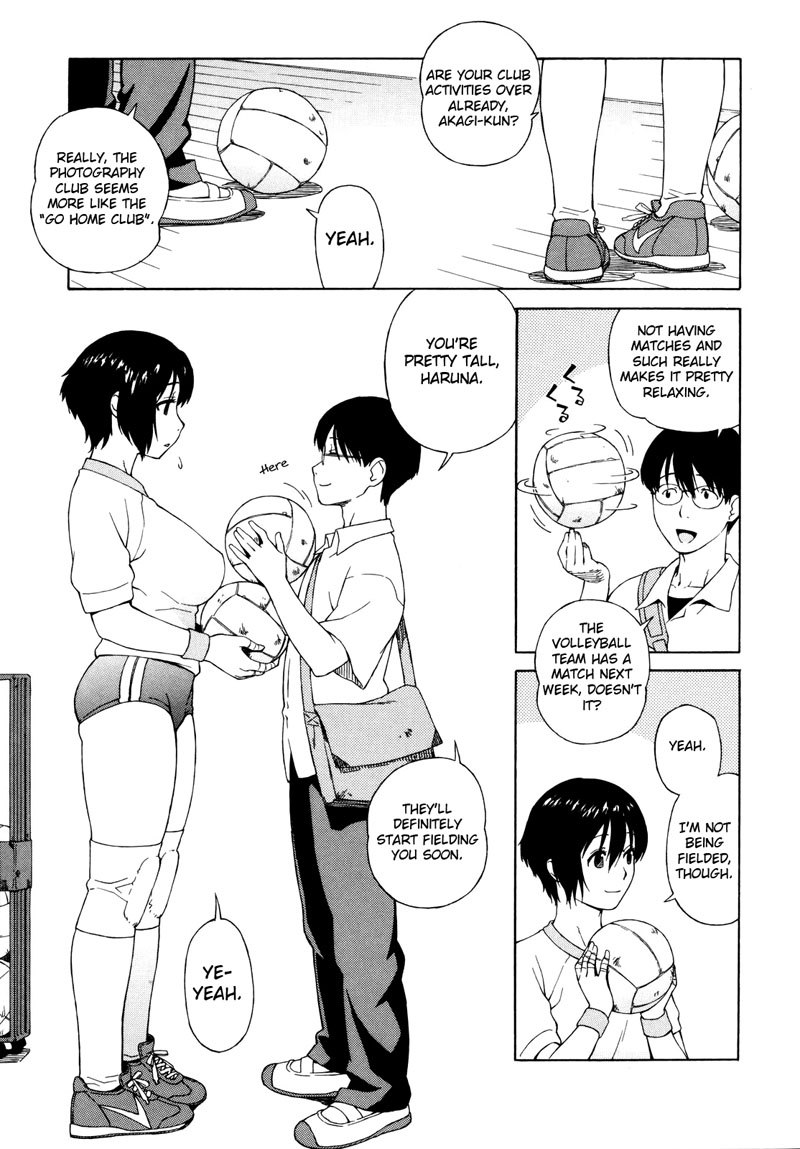 Shisyunki Ha Hatsujouki1-放課後1-