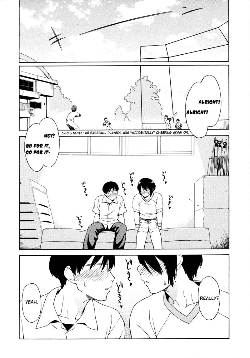 Shisyunki Ha Hatsujouki1-放課後1-