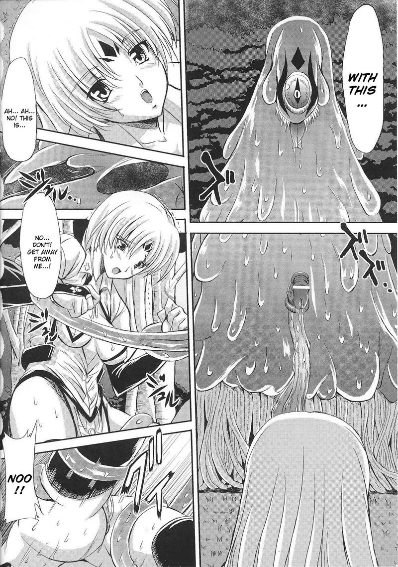 奴隷ヒロインVol2-CH4