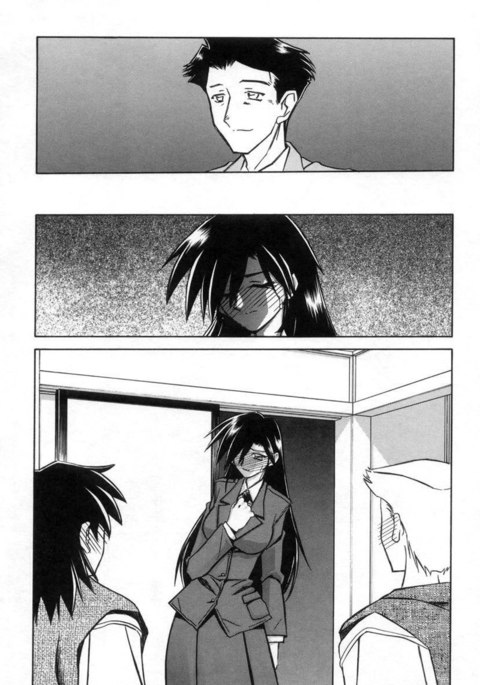 砂の草里Vol2-Ch10 砂の草里Vol2-Ch10
