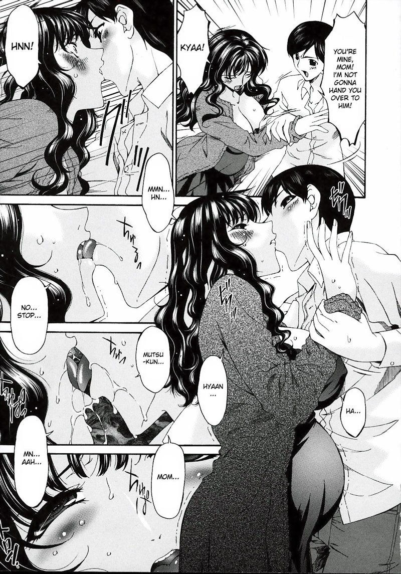 罪深い母Vol2-CH18
