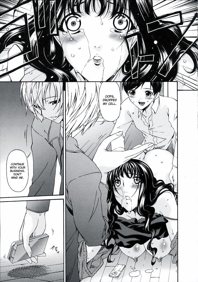罪深い母Vol2-CH18