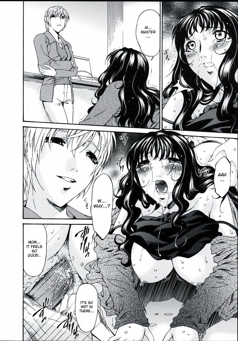 罪深い母Vol2-CH18