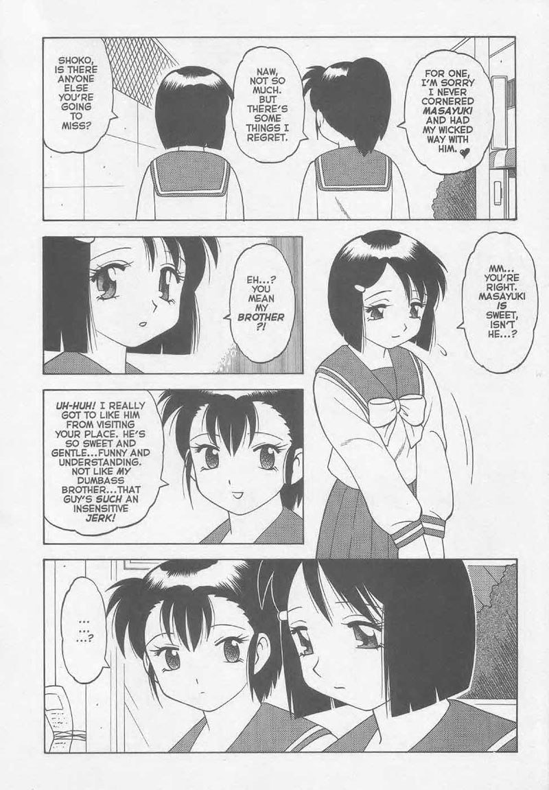 スーパータブーXXX02
