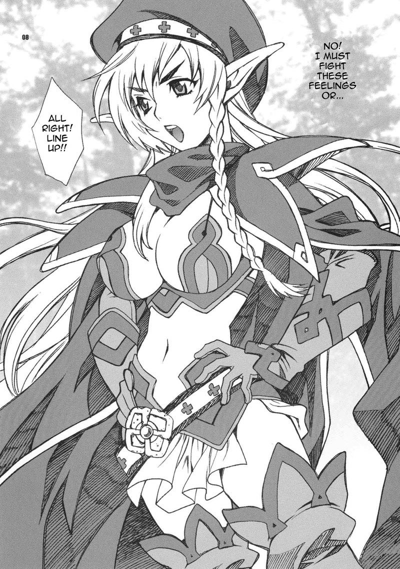 クイーンズブレイド-AlleynesMillenialfuck