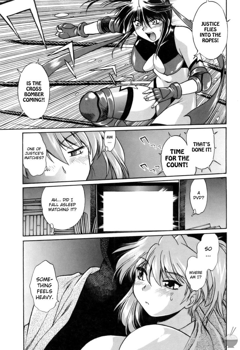 リングXママRnd13 リングXママRnd13