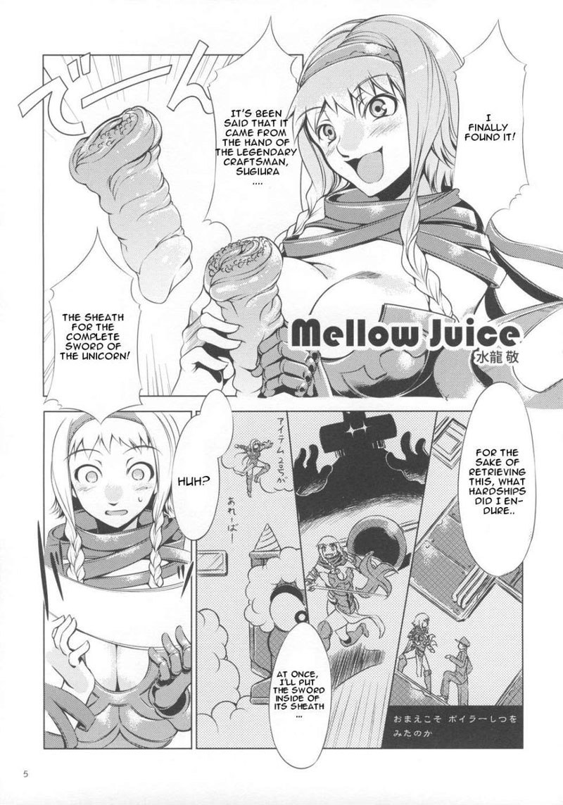 オナホ オナホ