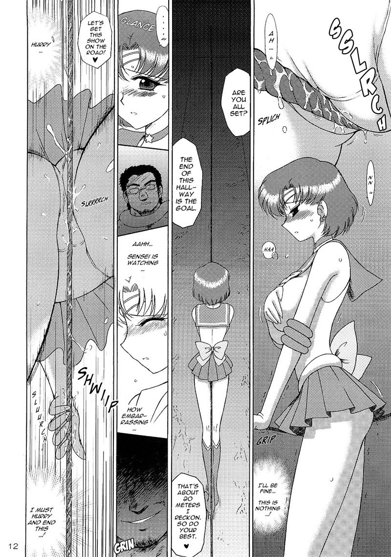 空高く