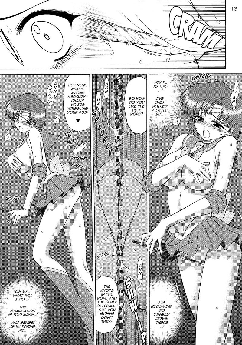 空高く