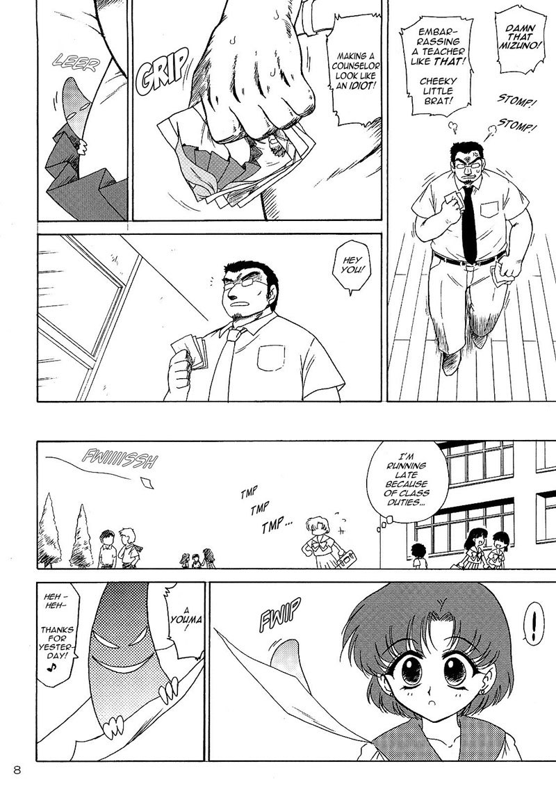 空高く