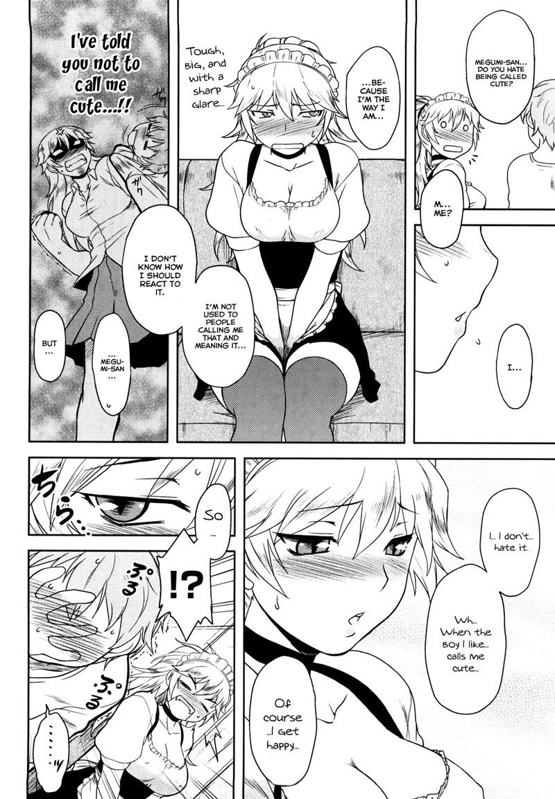 レンアイスタンピード！ Ch7