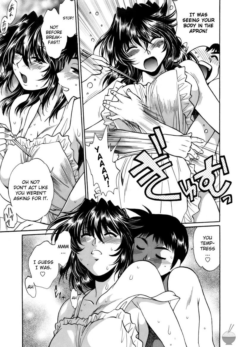 リングXママRnd10