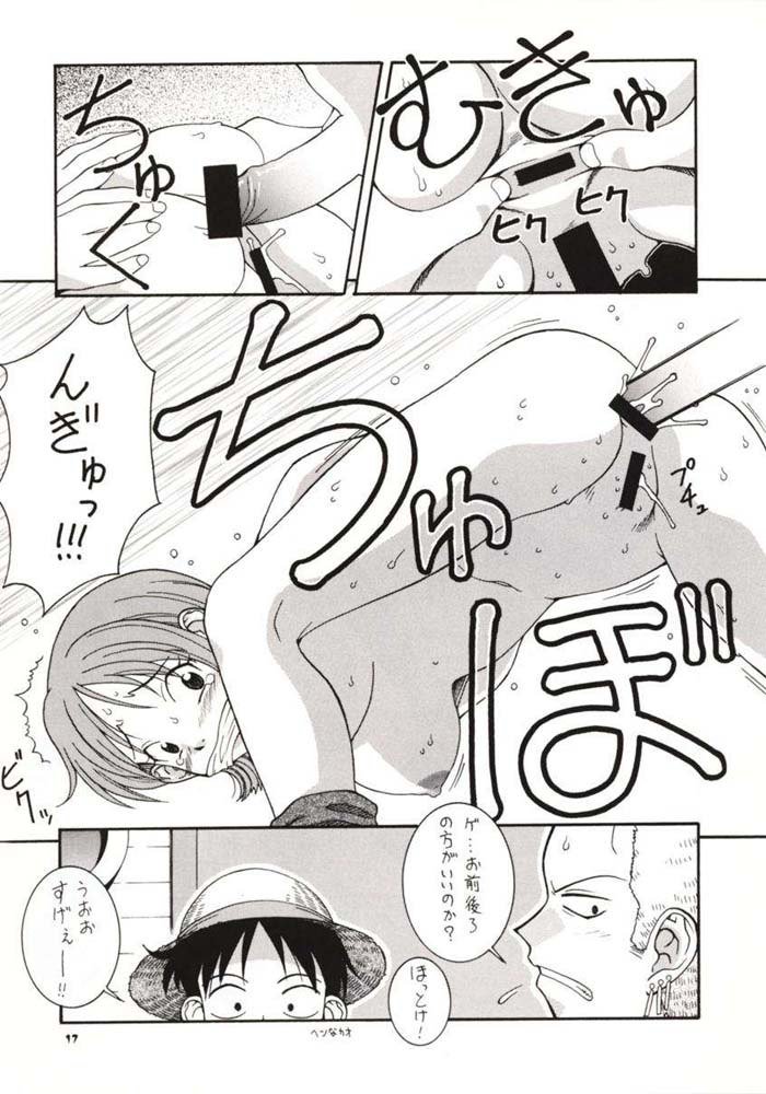 ラブナミ01