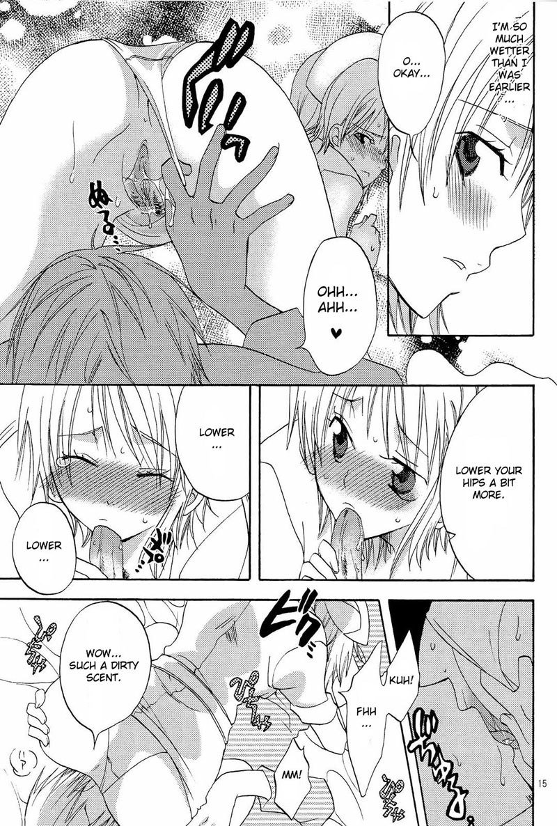 かんじゅくオレンジ