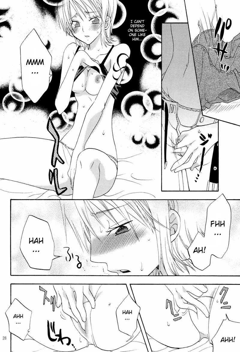 かんじゅくオレンジ