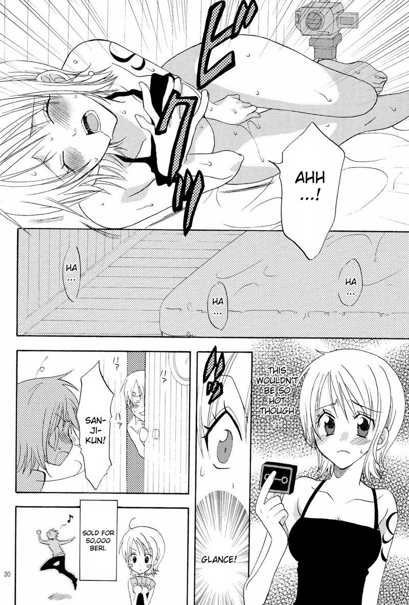 かんじゅくオレンジ
