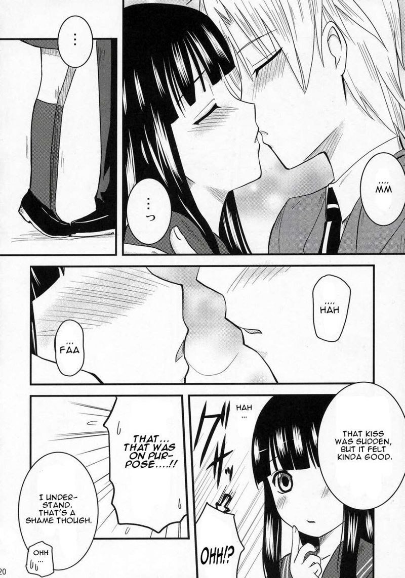 藤岡ハルヒのほうかご