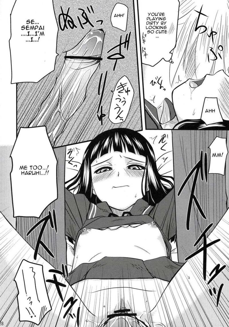 藤岡ハルヒのほうかご