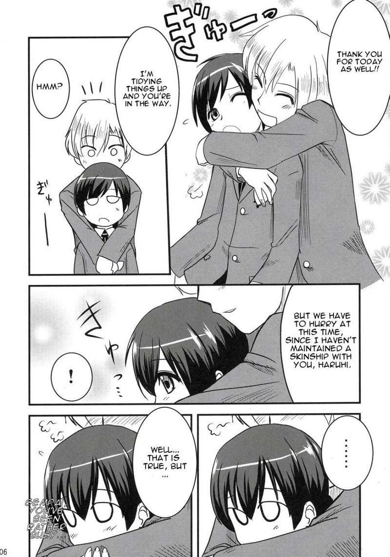 藤岡ハルヒのほうかご