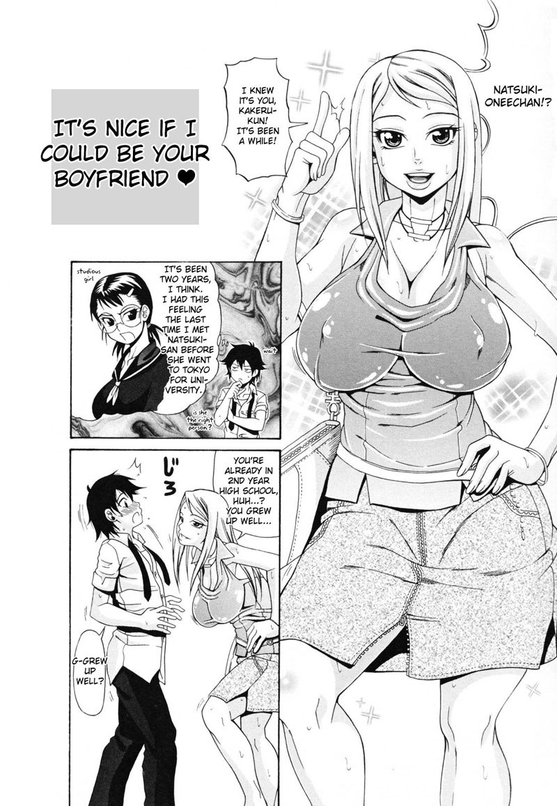 Oneppyu Ch6