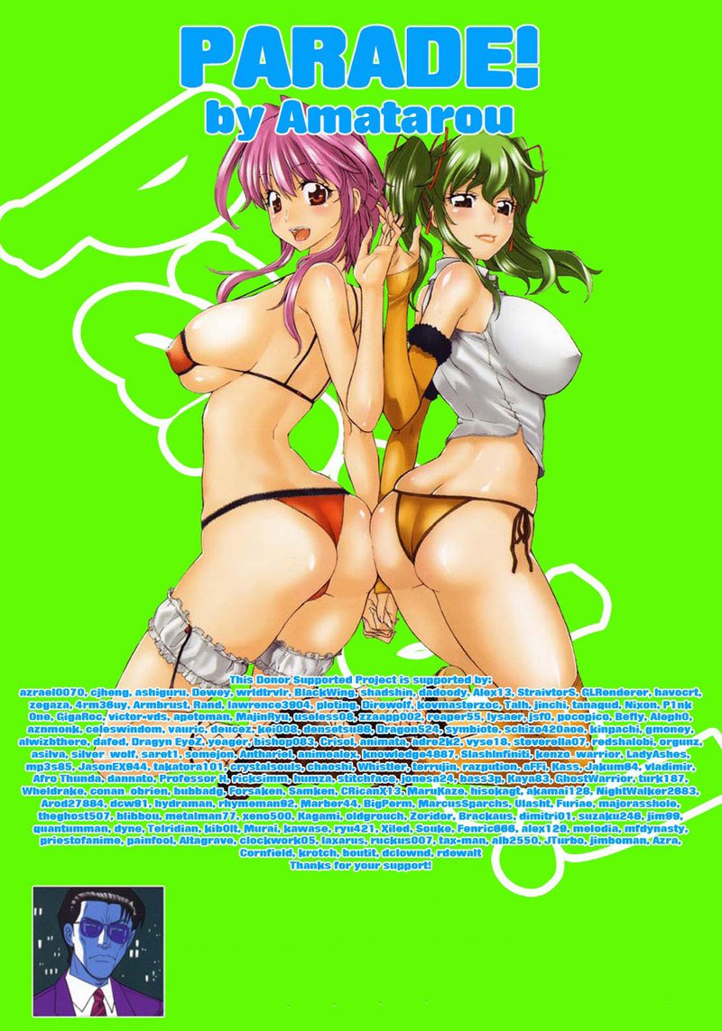 パレート12