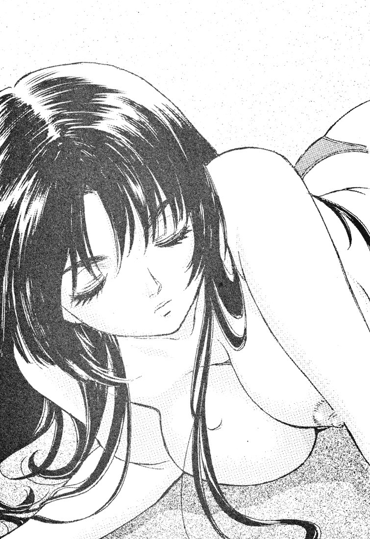 ペリドットVol5-CH37 ペリドットVol5-CH37