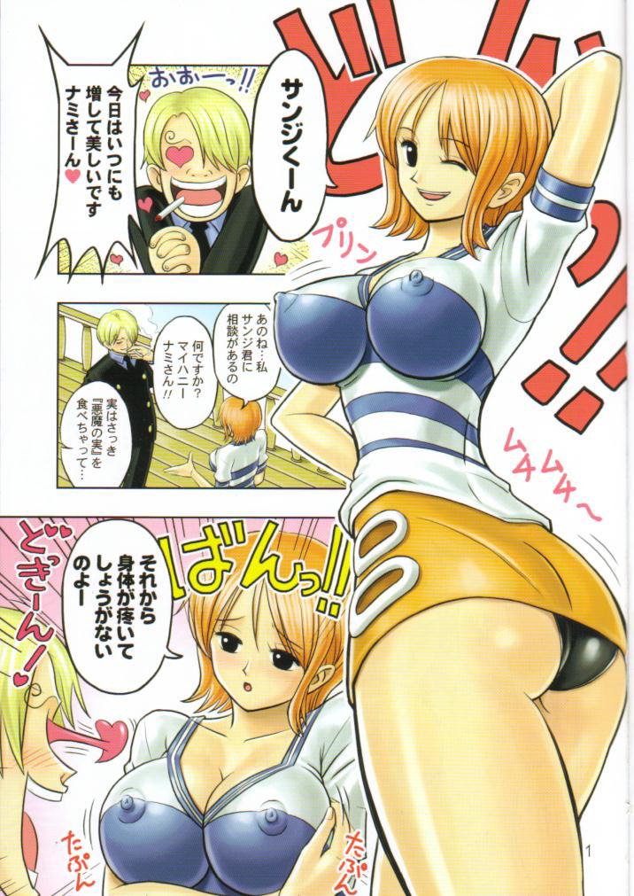 ムチムチエンジェル04 ムチムチエンジェル04