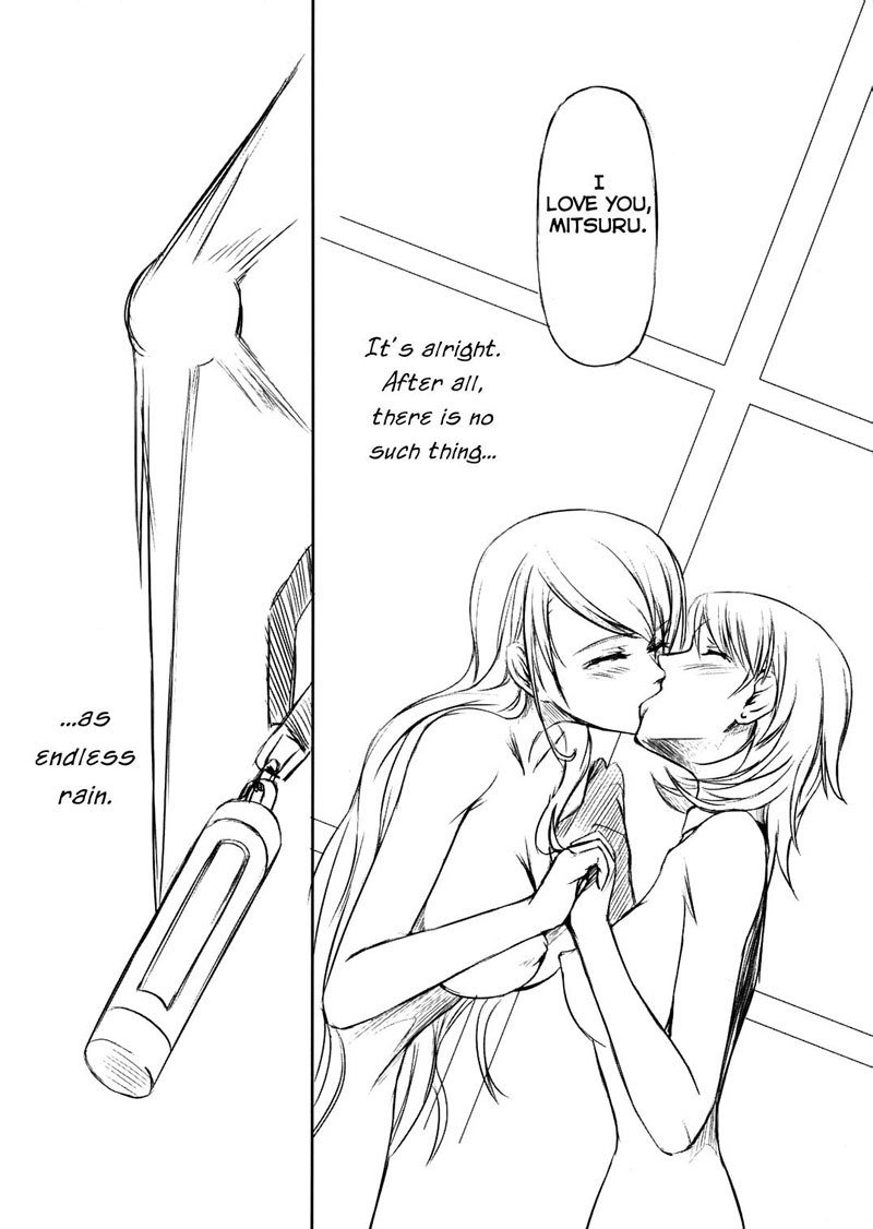 ペルソナ3-P3lovers