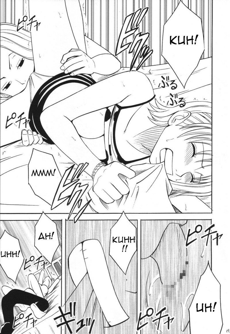 ヴォヤージCH1