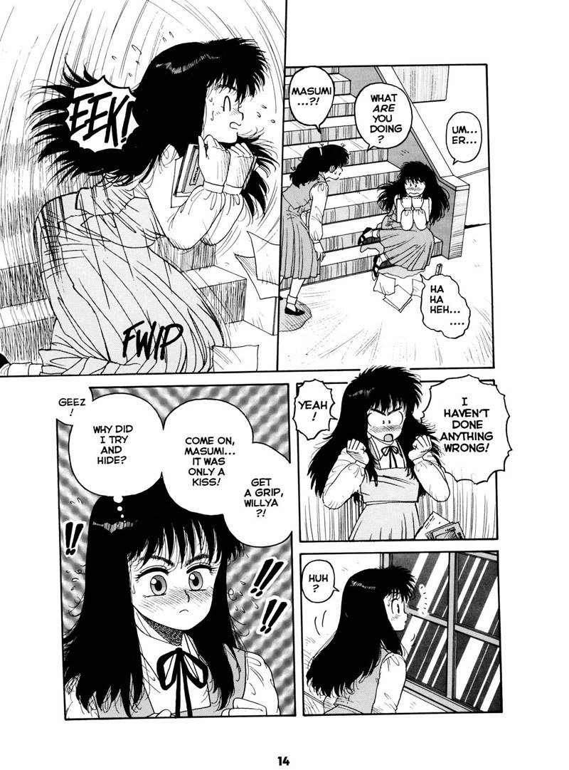 ミスティガールエクストリーム1-クレッシェンド1-