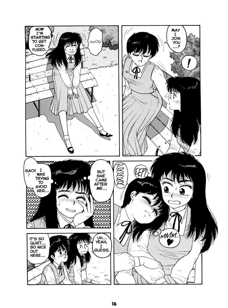 ミスティガールエクストリーム1-クレッシェンド1-