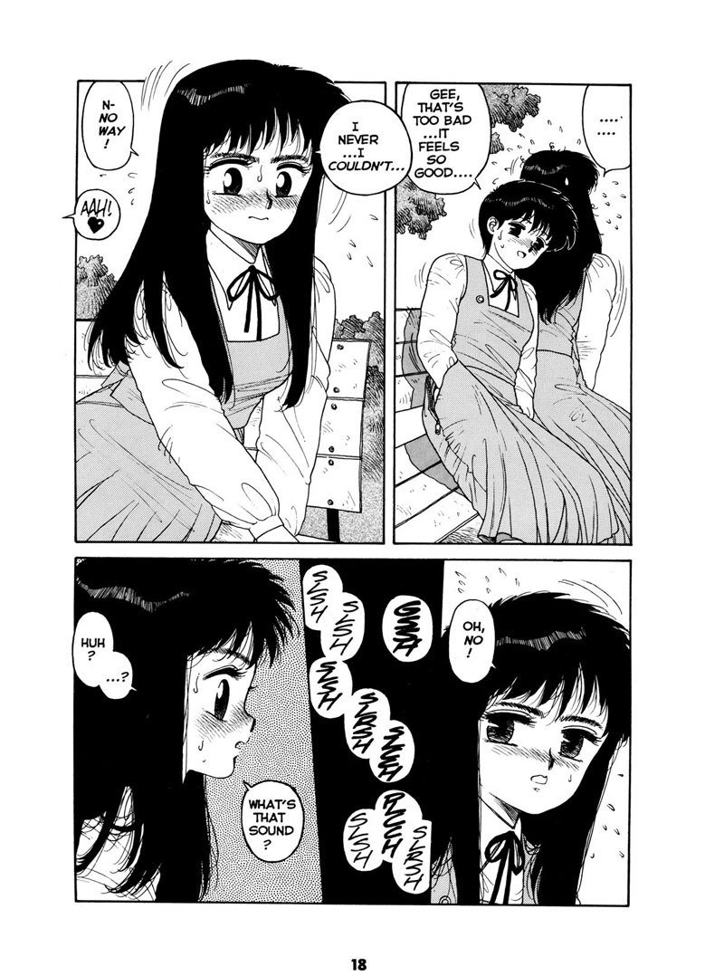 ミスティガールエクストリーム1-クレッシェンド1-