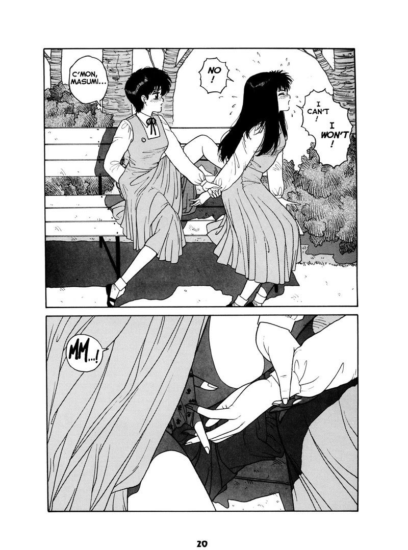 ミスティガールエクストリーム1-クレッシェンド1-
