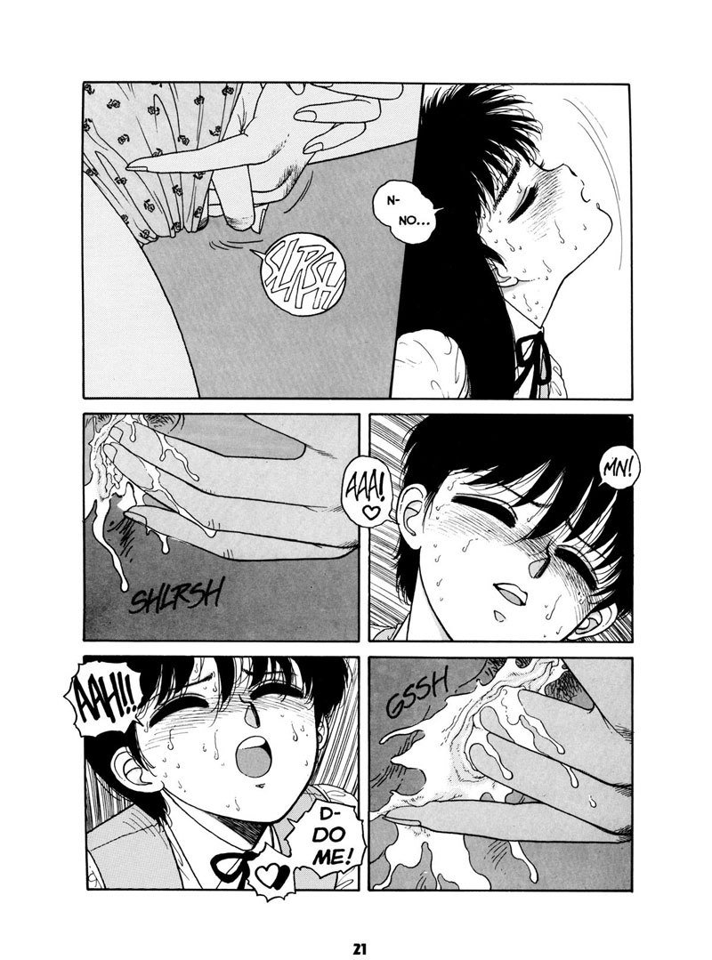 ミスティガールエクストリーム1-クレッシェンド1-