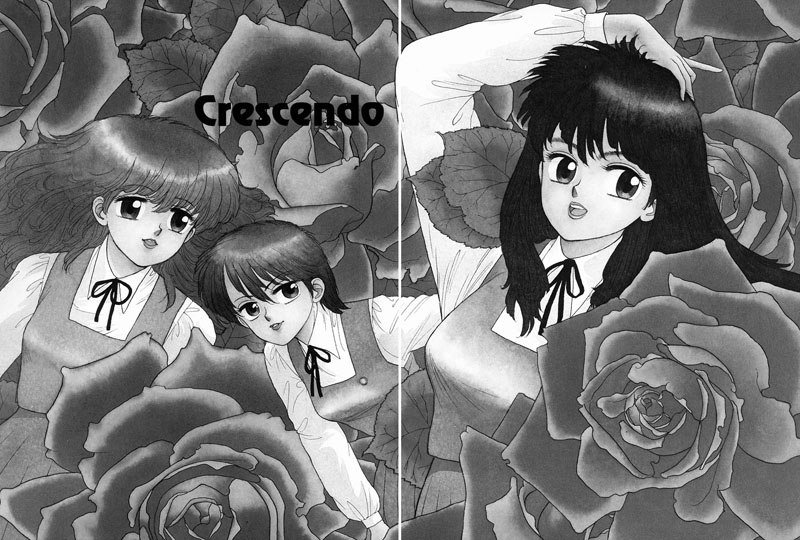 ミスティガールエクストリーム1-クレッシェンド1-