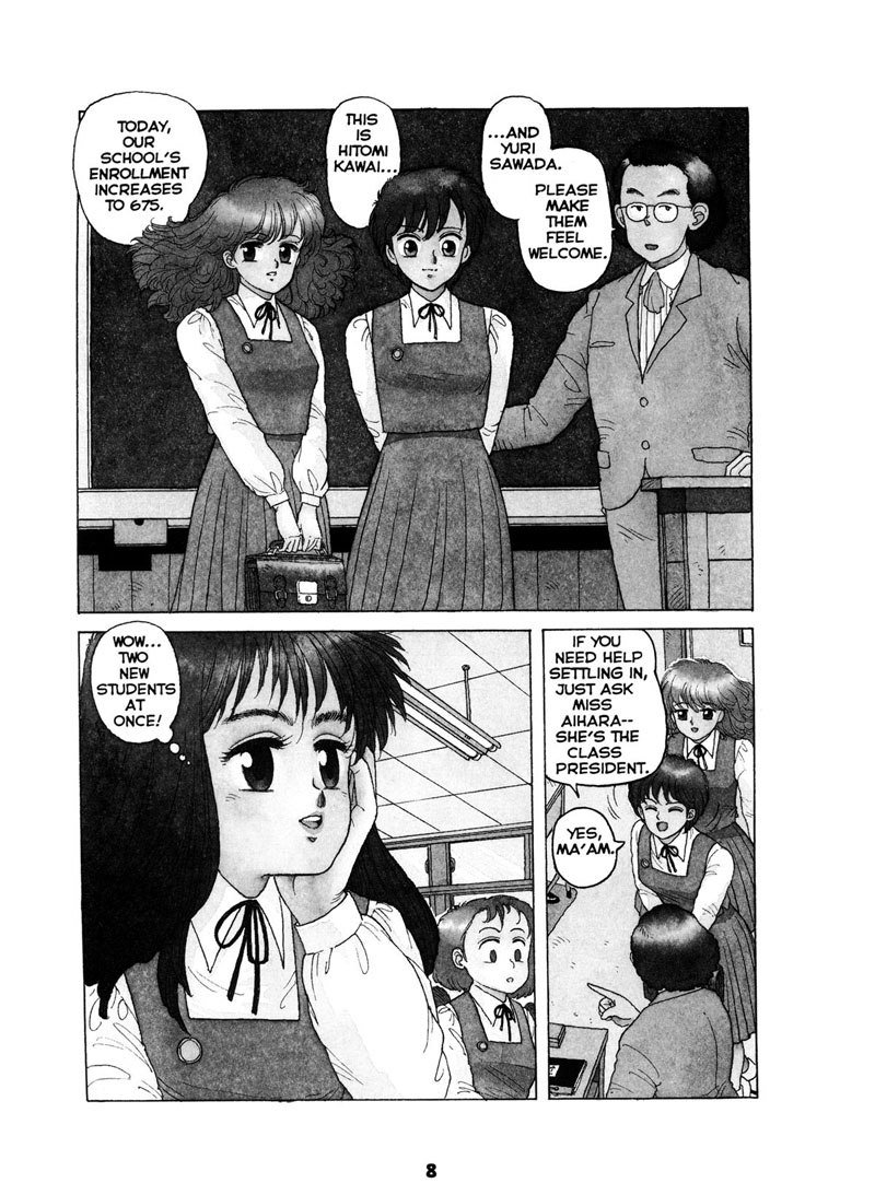 ミスティガールエクストリーム1-クレッシェンド1-