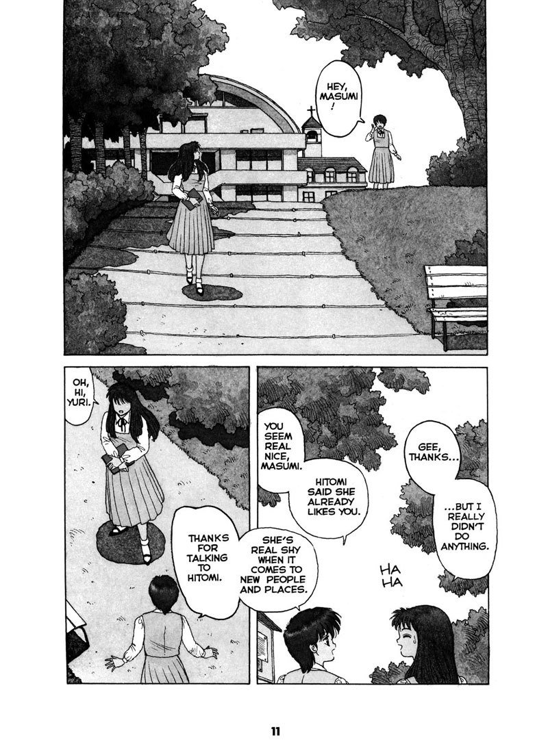 ミスティガールエクストリーム1-クレッシェンド1-