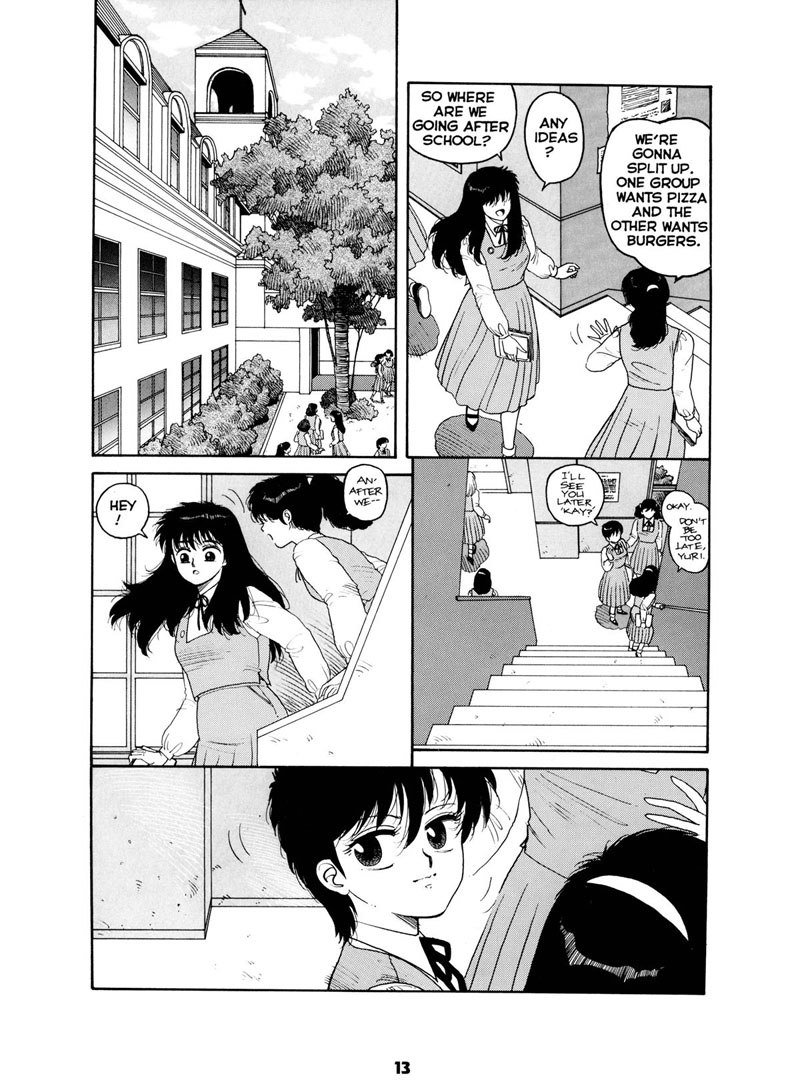 ミスティガールエクストリーム1-クレッシェンド1-