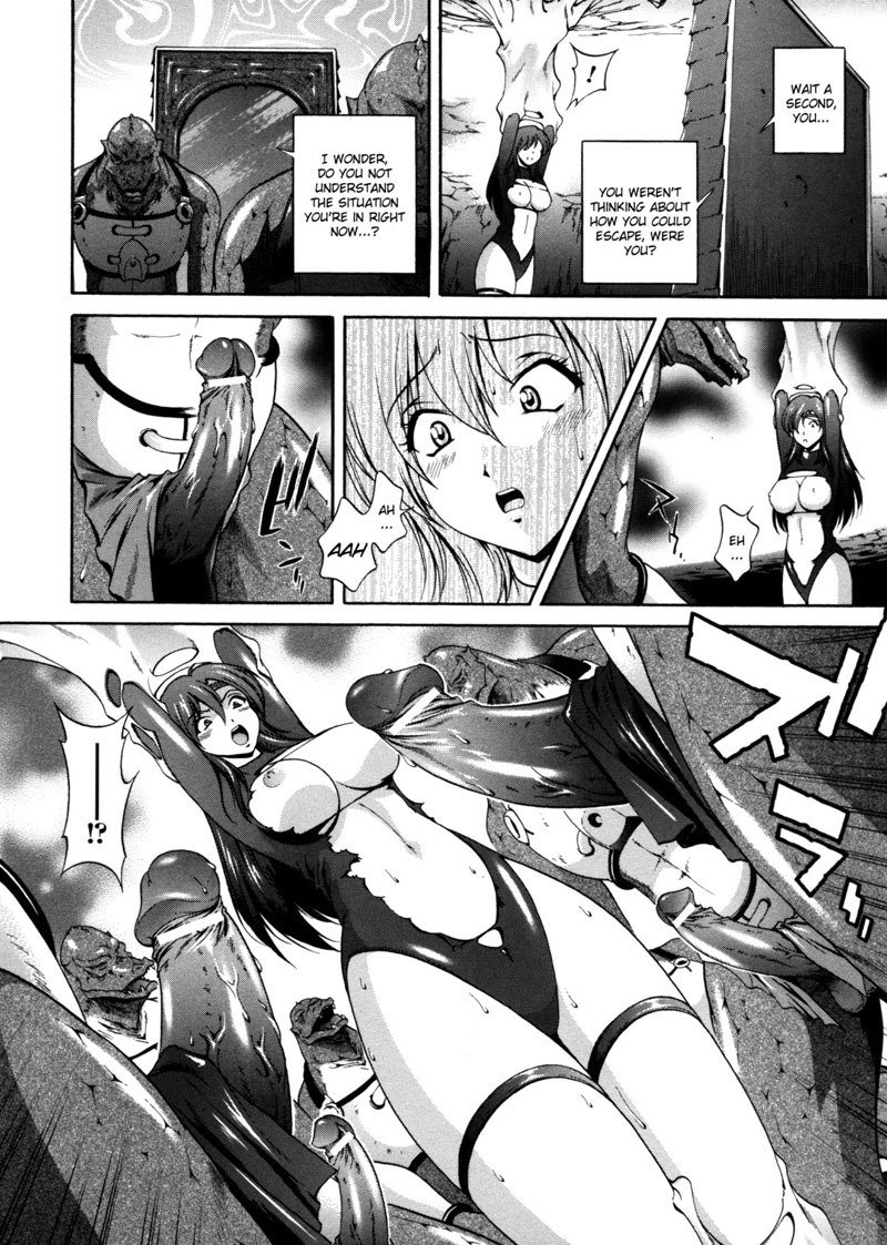 ミルクキュアPt6