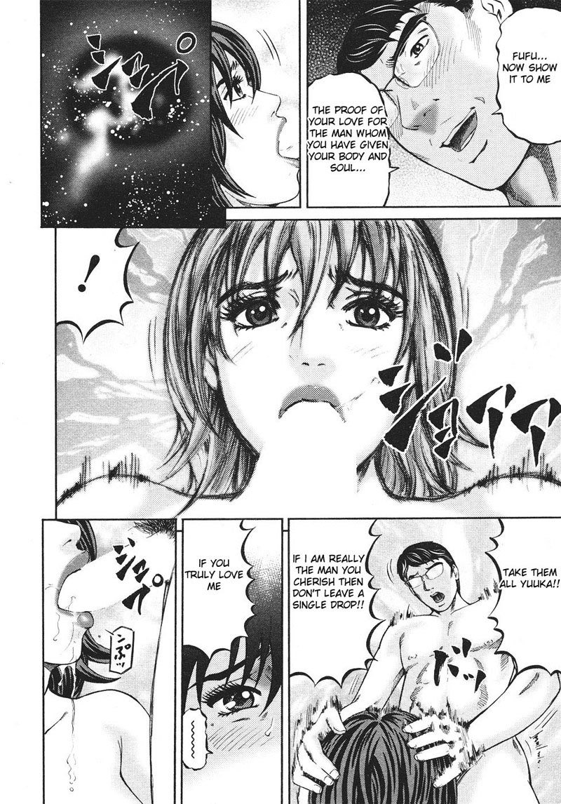 マザールール9-ゴールデンラブアフェア